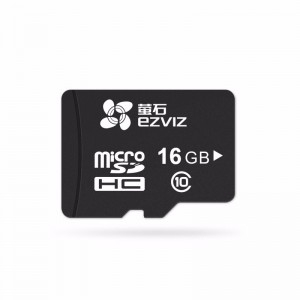螢石視頻監(jiān)控專用Micro SD存儲(chǔ)卡